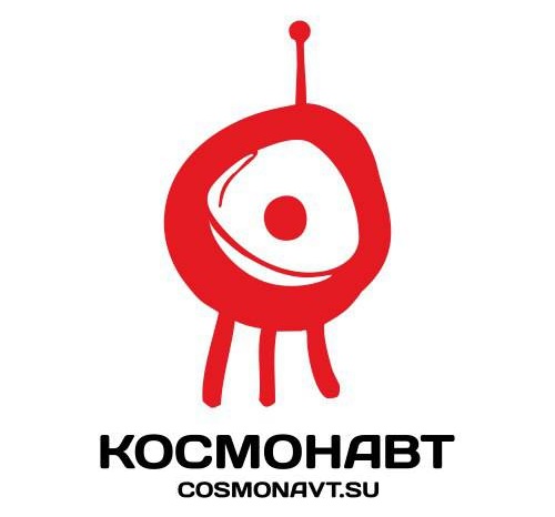 cosmonavt